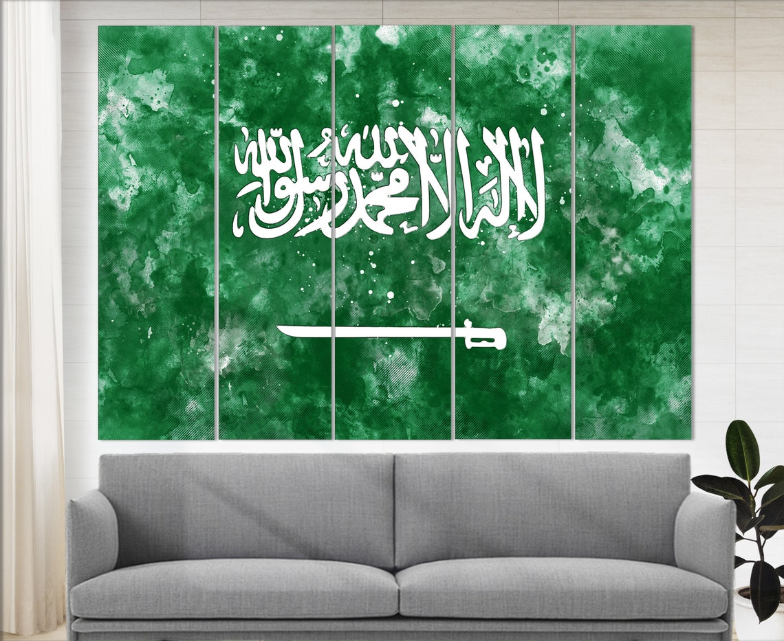 Saudi Arabia Flag Grunge Watercolor Green Calligraphy Sword Poster - Image 4