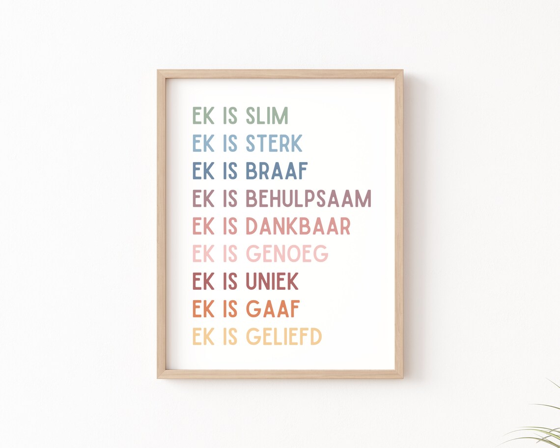Afrikaans I Am Kind Classroom Decor Art Print