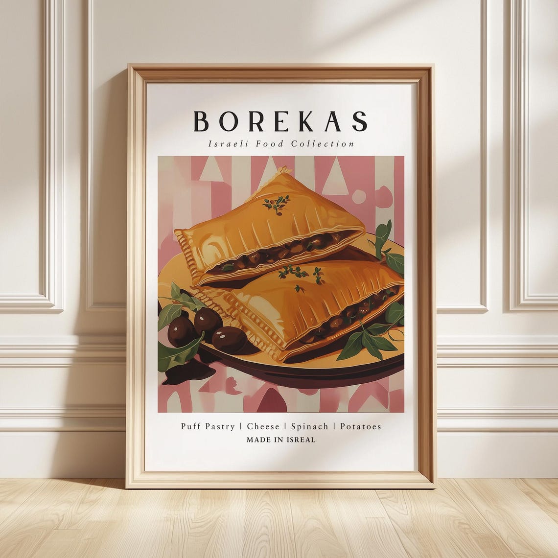 Borekas Art Print Middle Eastern Pastry Poster Mediterranean Kitchen Decor Foodie Gift