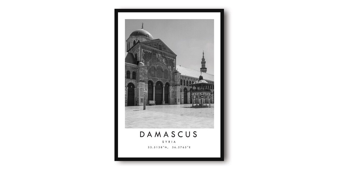 Damascus Old City Umayyad Mosque Black and White Travel Poster