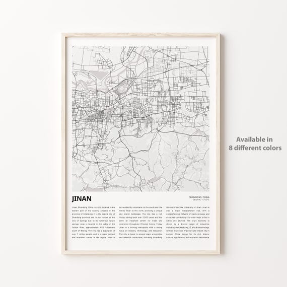Jinan Map Print Travel Wall Decor Art Shandong Housewarming Gift