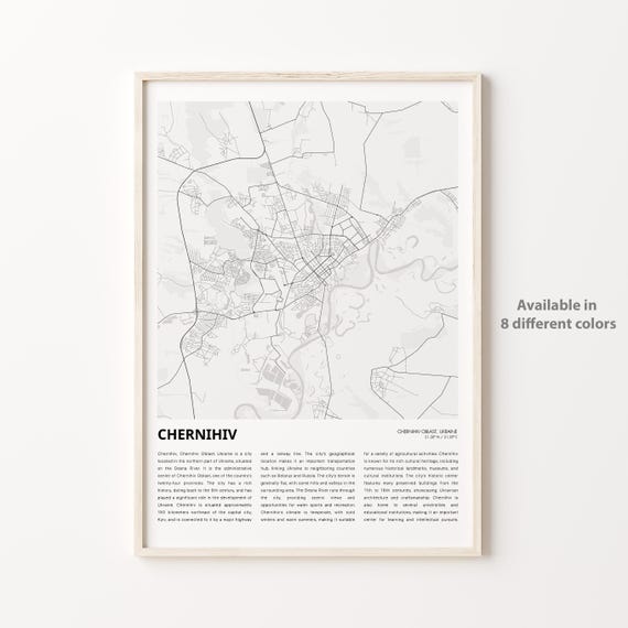 Chernihiv Map Print Travel Wall Decor Art Oblast Housewarming Gift
