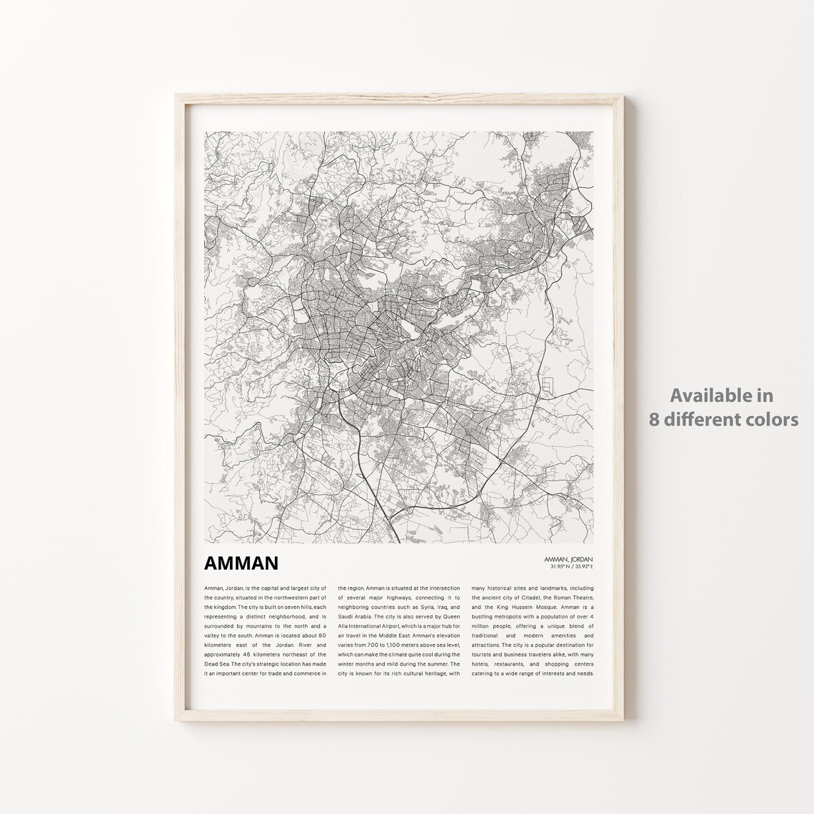 Amman Jordan Monochrome City Street Map Plan Middle East Poster