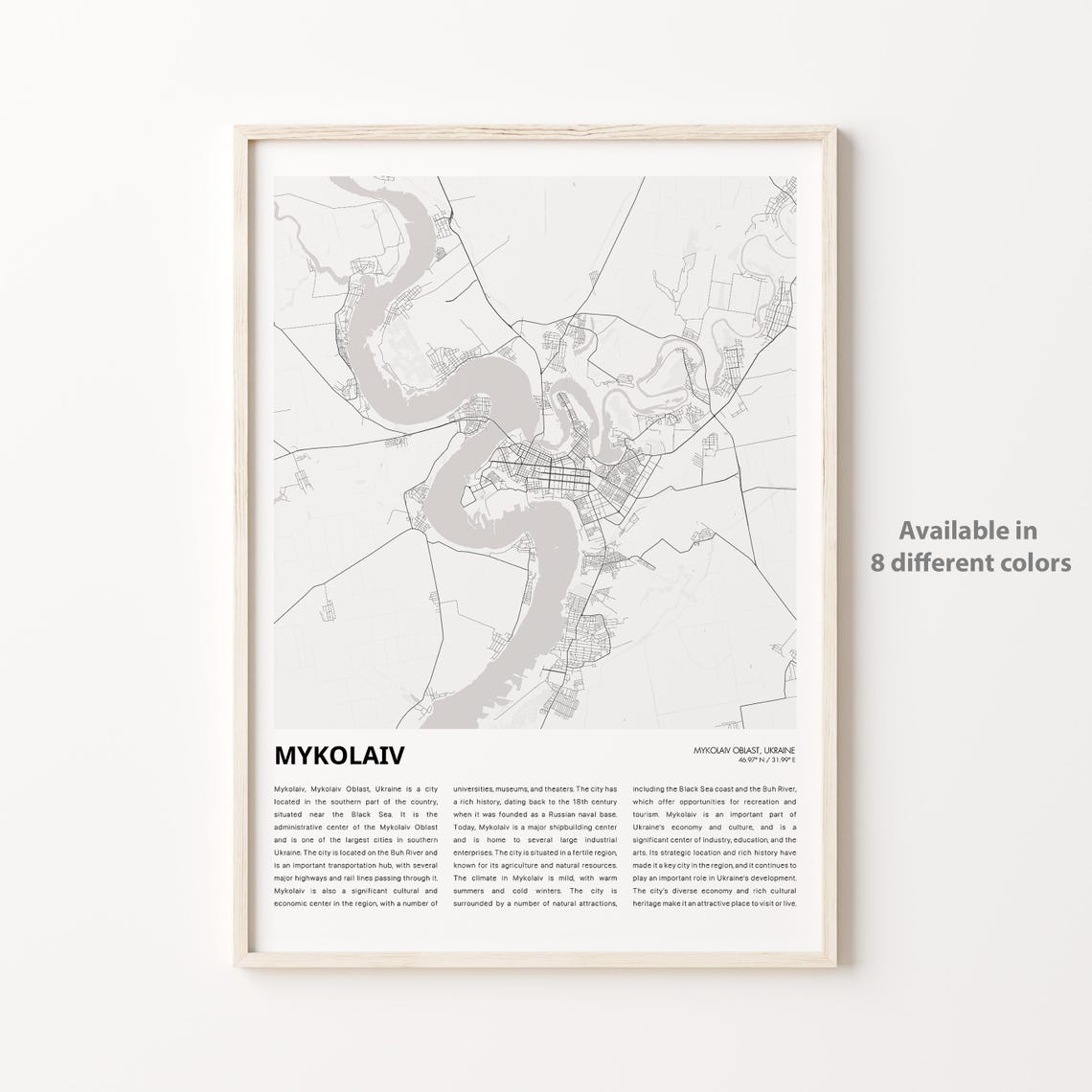 Mykolaiv Map Print Travel Wall Decor Art Oblast Housewarming Gift