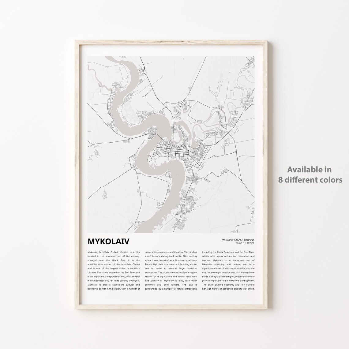Mykolaiv Ukraine Grey City Street Map Minimalist Travel Poster