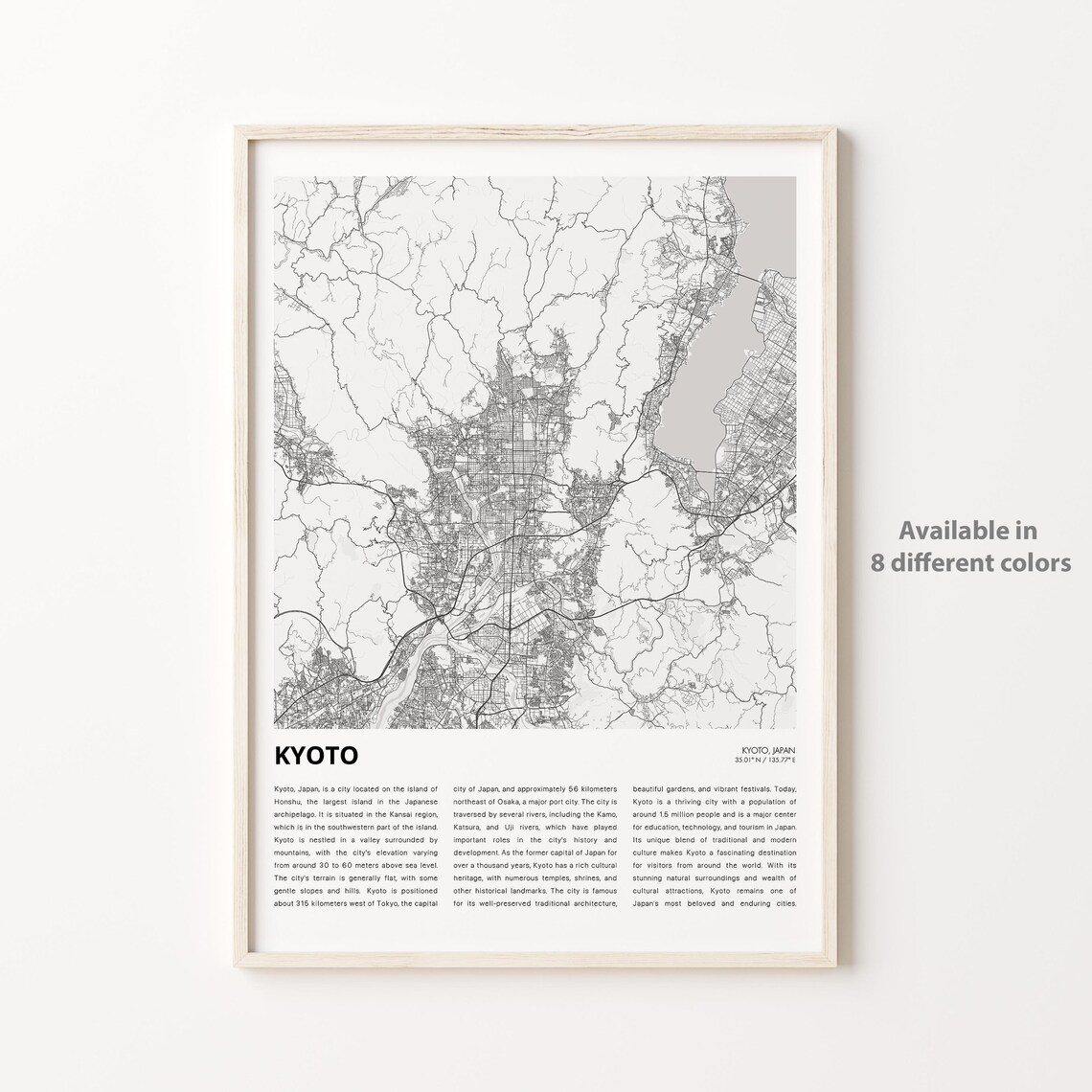 Kyoto Japan Minimalist City Street Map Travel Keepsake Poster