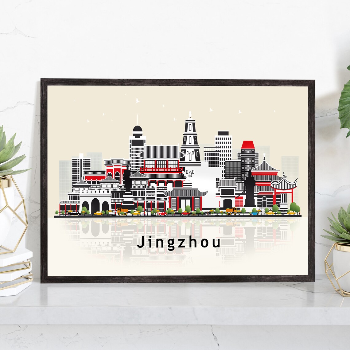 Jingzhou China Modern Skyline Illustration Landmarks Travel Poster