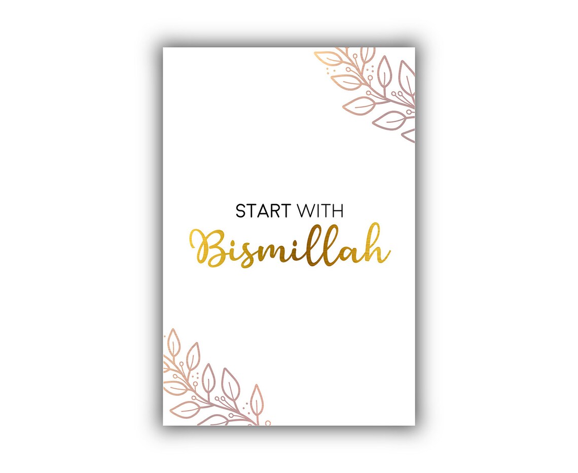 Start With Bismillah Gold Script Botanical Islamic Art Poster - Image 2
