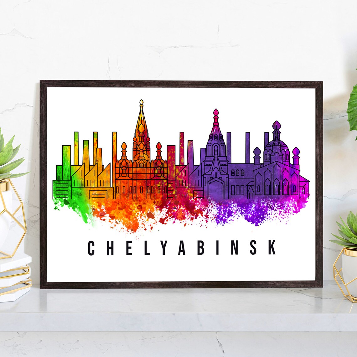 Chelyabinsk Russia Rainbow Watercolor Skyline Industrial Poster