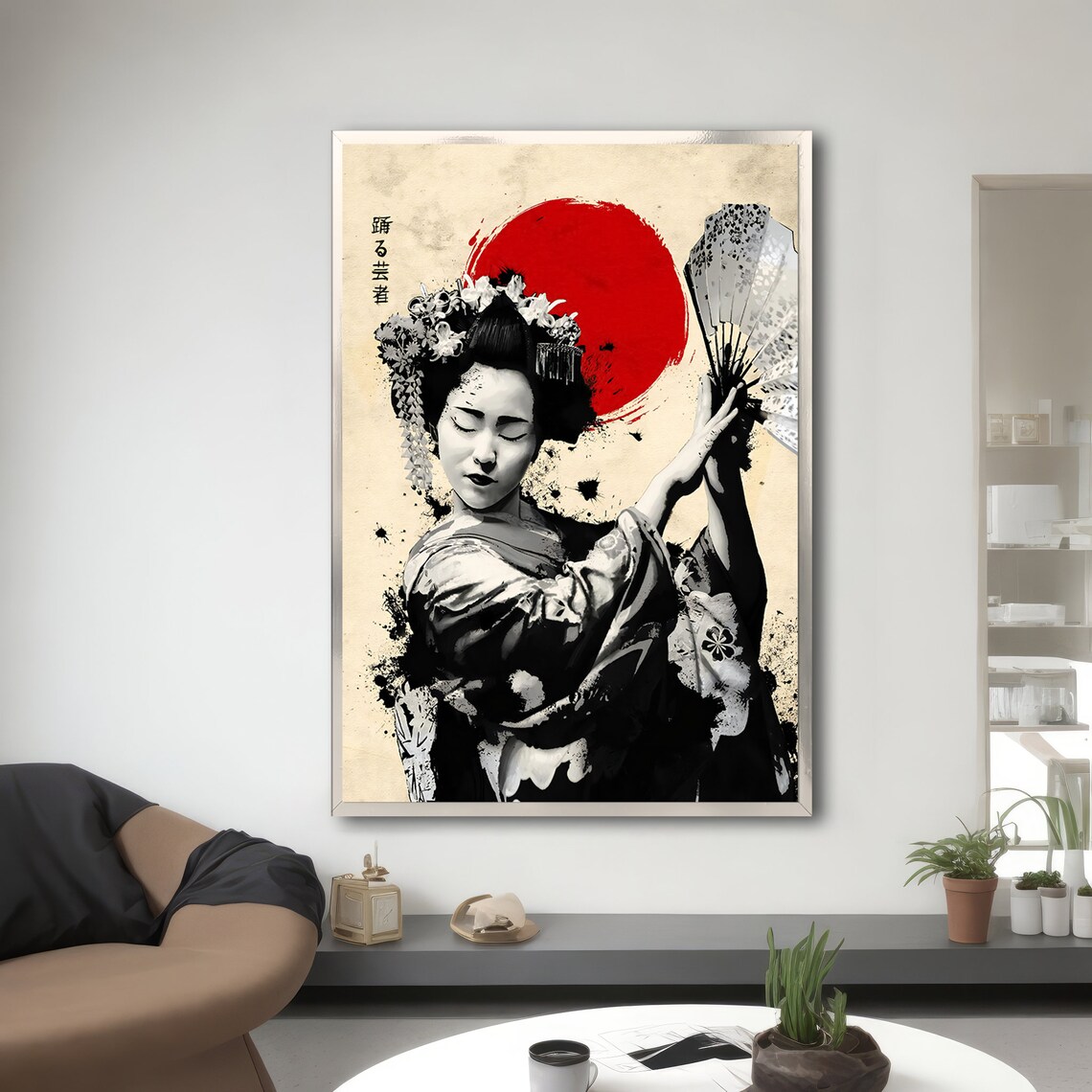 Two Geisha, Japanese Vintage Photo Wall Art