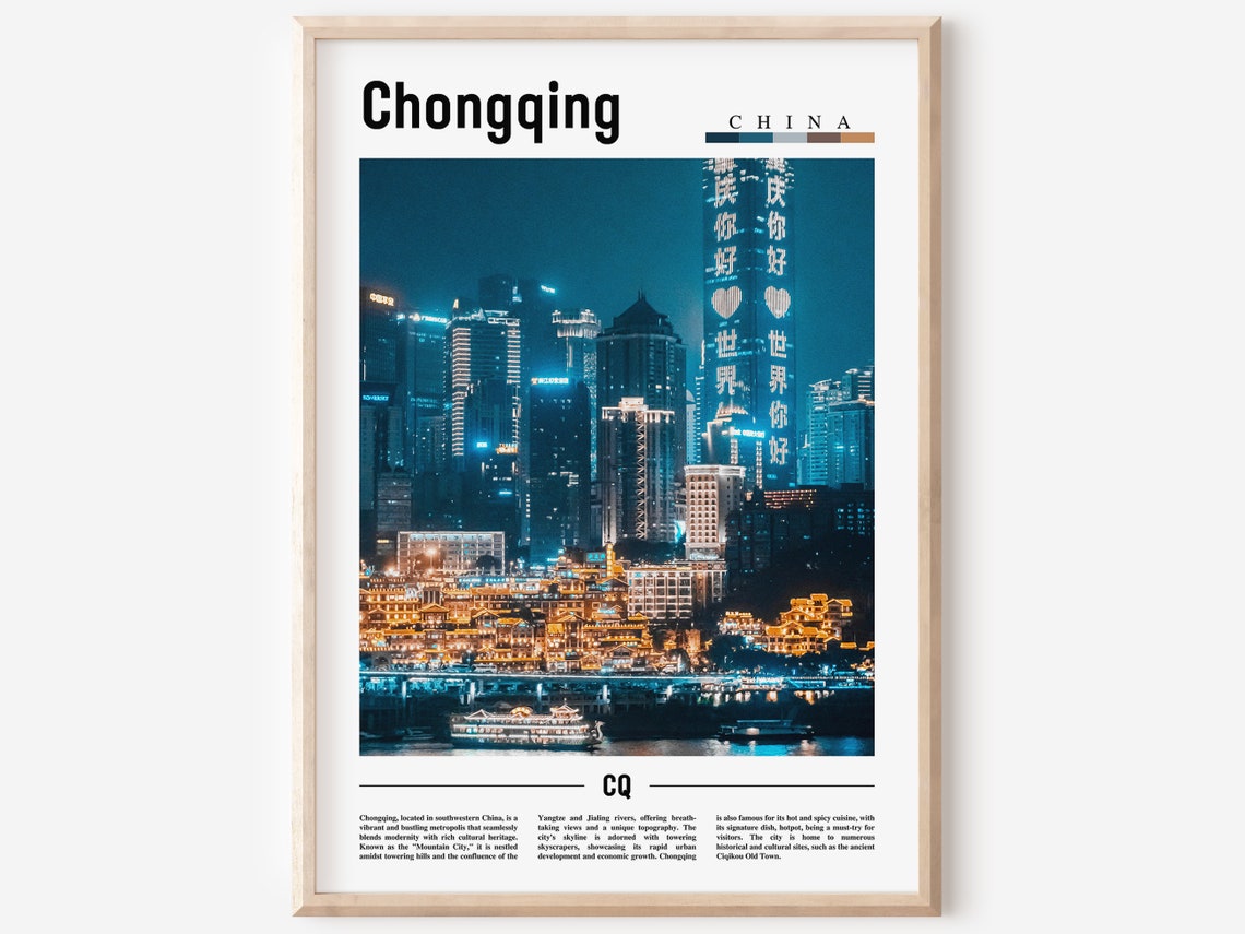 Chongqing China Night Skyline Neon City Lights River View Poster