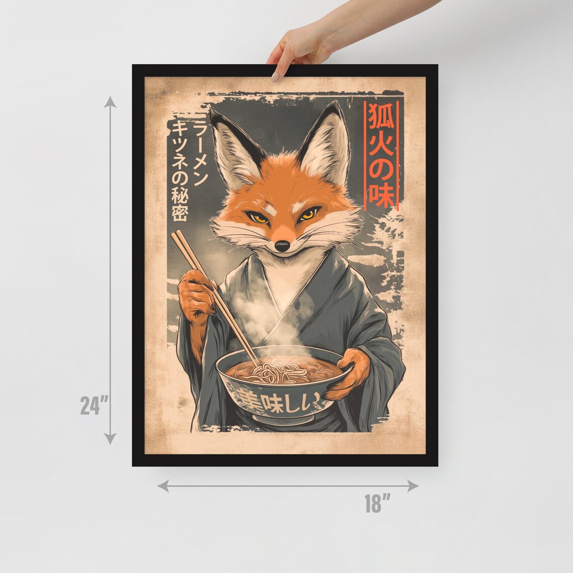 Vintage Fox in Kimono Holding Ramen Bowl Japanese Restaurant Wall Art Poster - Image 4