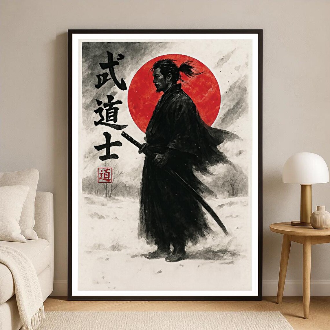 Bushido Samurai With Katana Red Sun Ink Wash Japanese Art Print
