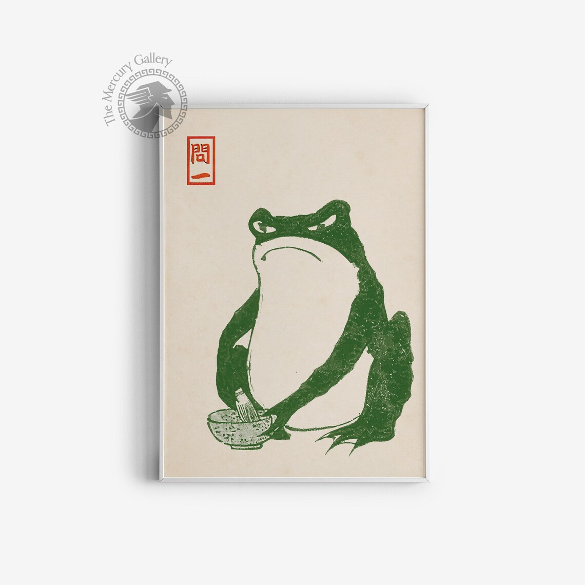 Matsumoto Hoji Green Frog Japanese Art Print - Image 3