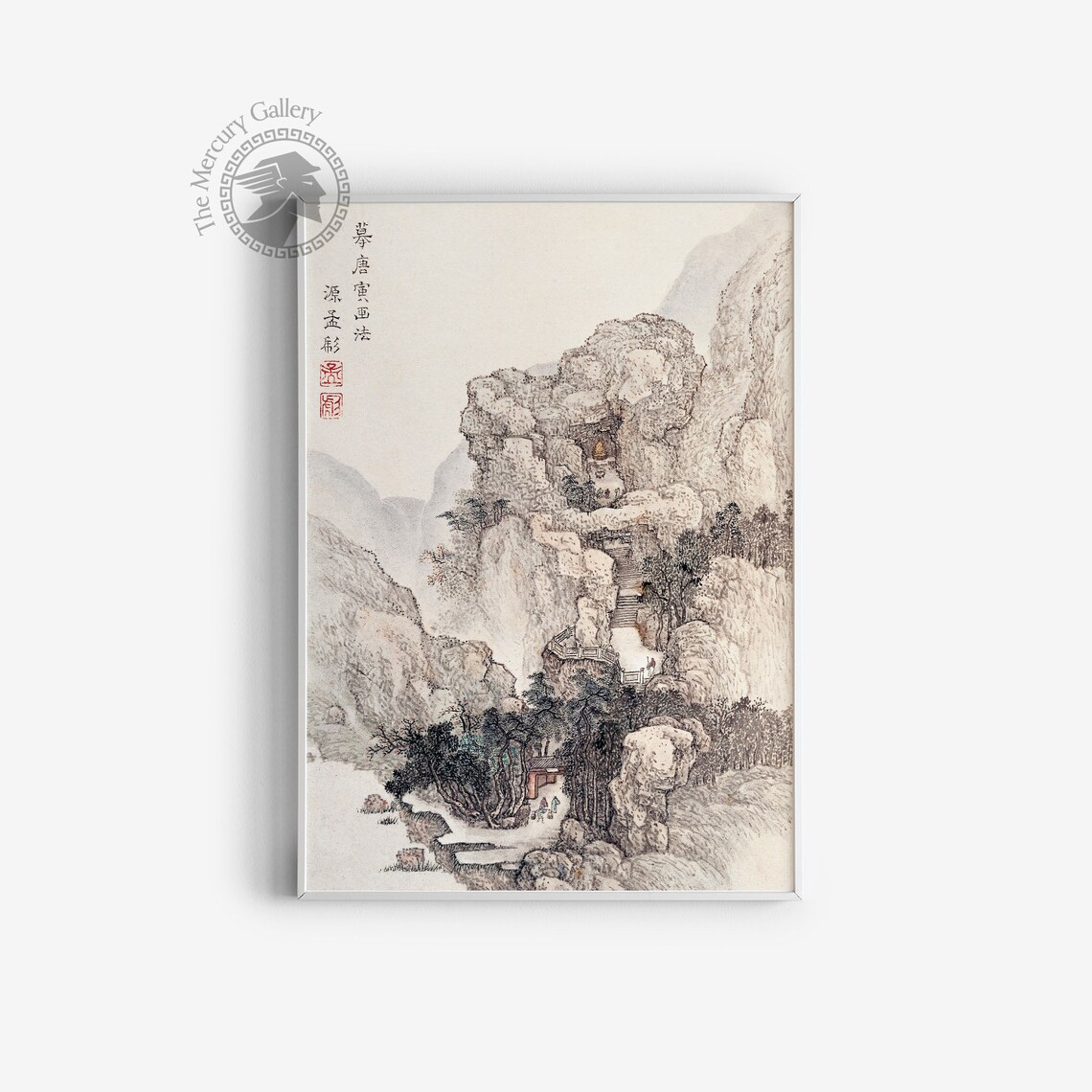Japanese Rocky Landscape Vintage Illustration Art Print - Image 4