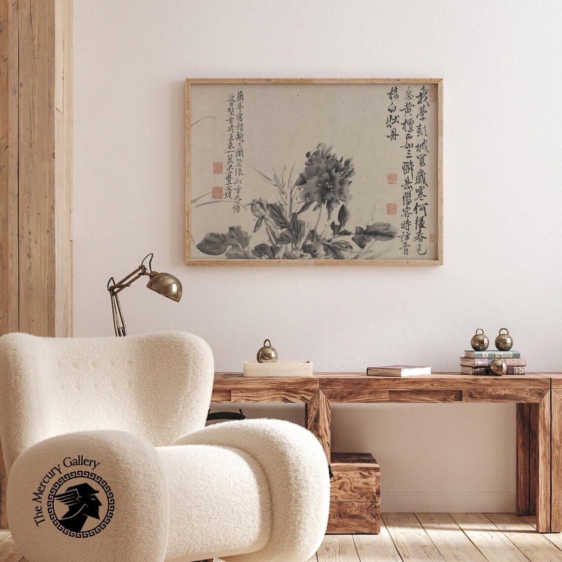 Xu Wei Chinese Ink Flower Painting Poems Vintage Botanical Art Poster - Image 3