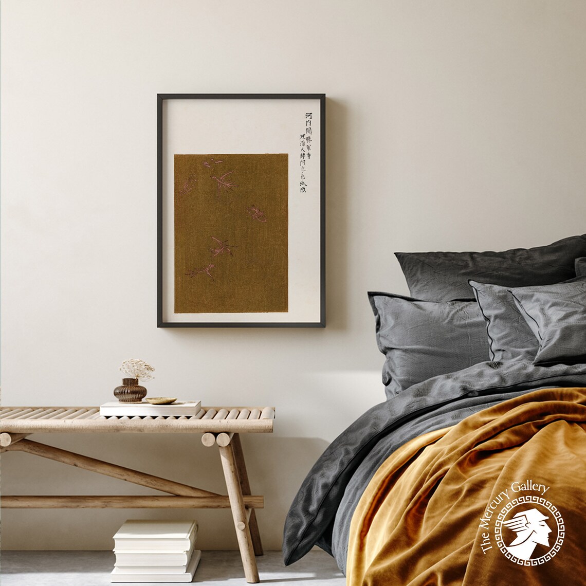 Japanese Style Seagulls Vintage Exhibition Poster - Image 2