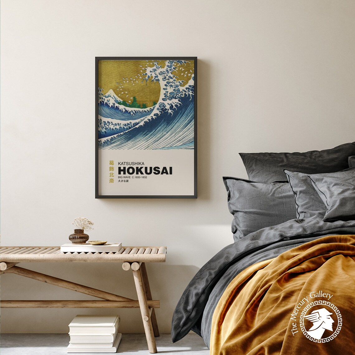 The Big Wave by Hokusai, Vintage Japanese Art Print - Image 2