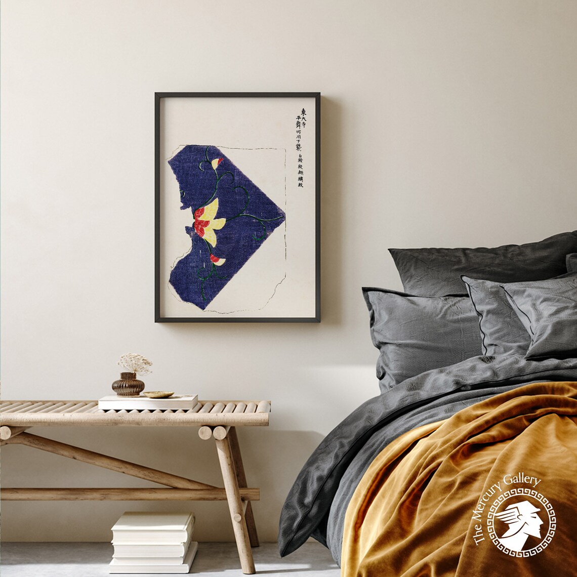 Taguchi Tomoki Japanese Floral Vintage Art Print - Image 3