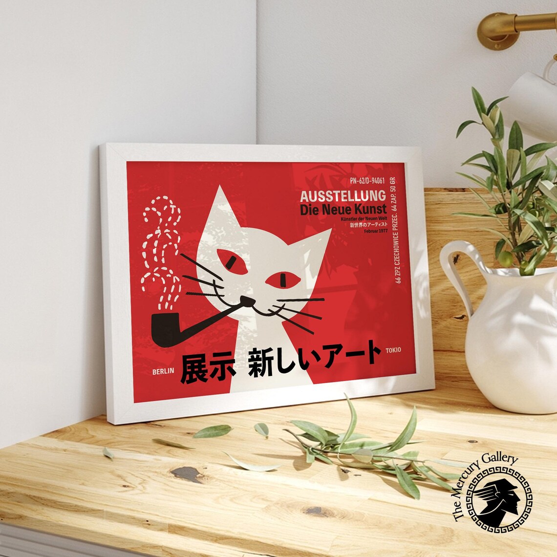 Die Neue Kunst Berlin Tokio Cat Exhibition 1977 Vintage Red Art Poster - Image 4