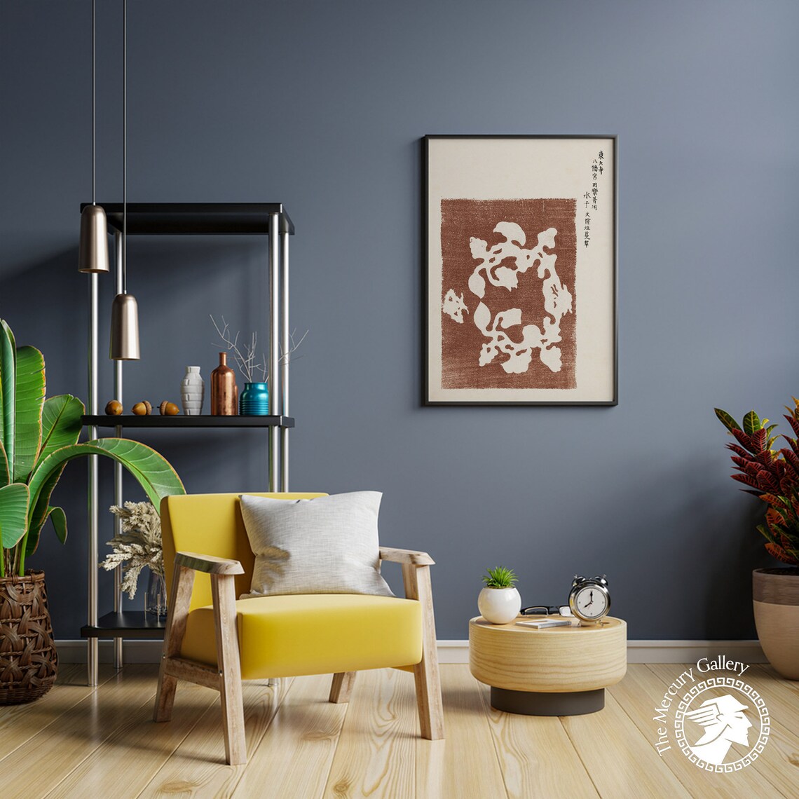Taguchi Tomoki Japanese Minimal Art Poster - Image 5