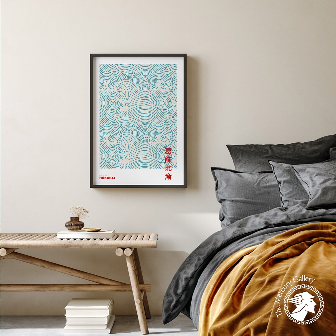 Hokusai Japanese Waves Vintage Art Print, Japanese Art - Image 2