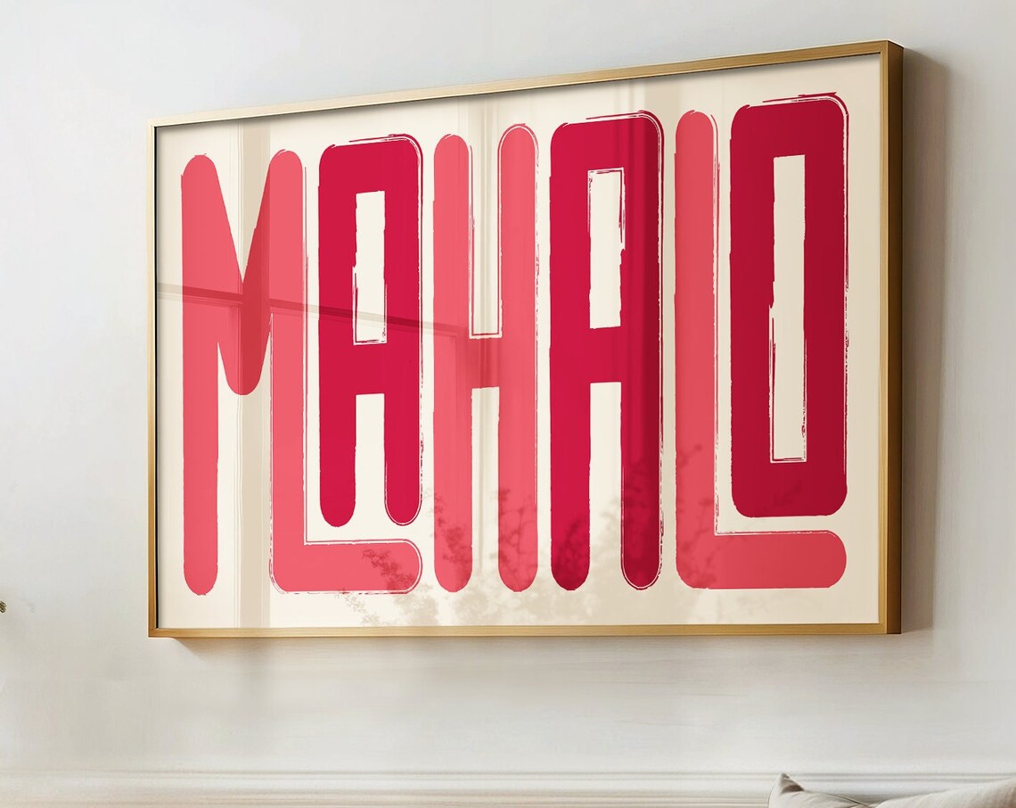 Mahalo Pink Retro Typography Hawaiian Island Tropical Word Wall Art