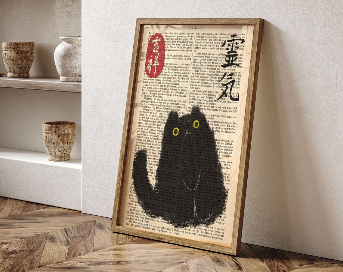 Japanese Cat Poster, Vintage Book Page Art Print - Image 2