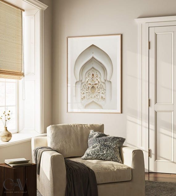 Mosque Arch Neutral Watercolor Art Print