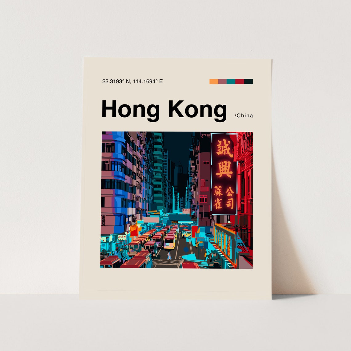 Hong Kong China Neon Street Night City Illustrated Travel Poster