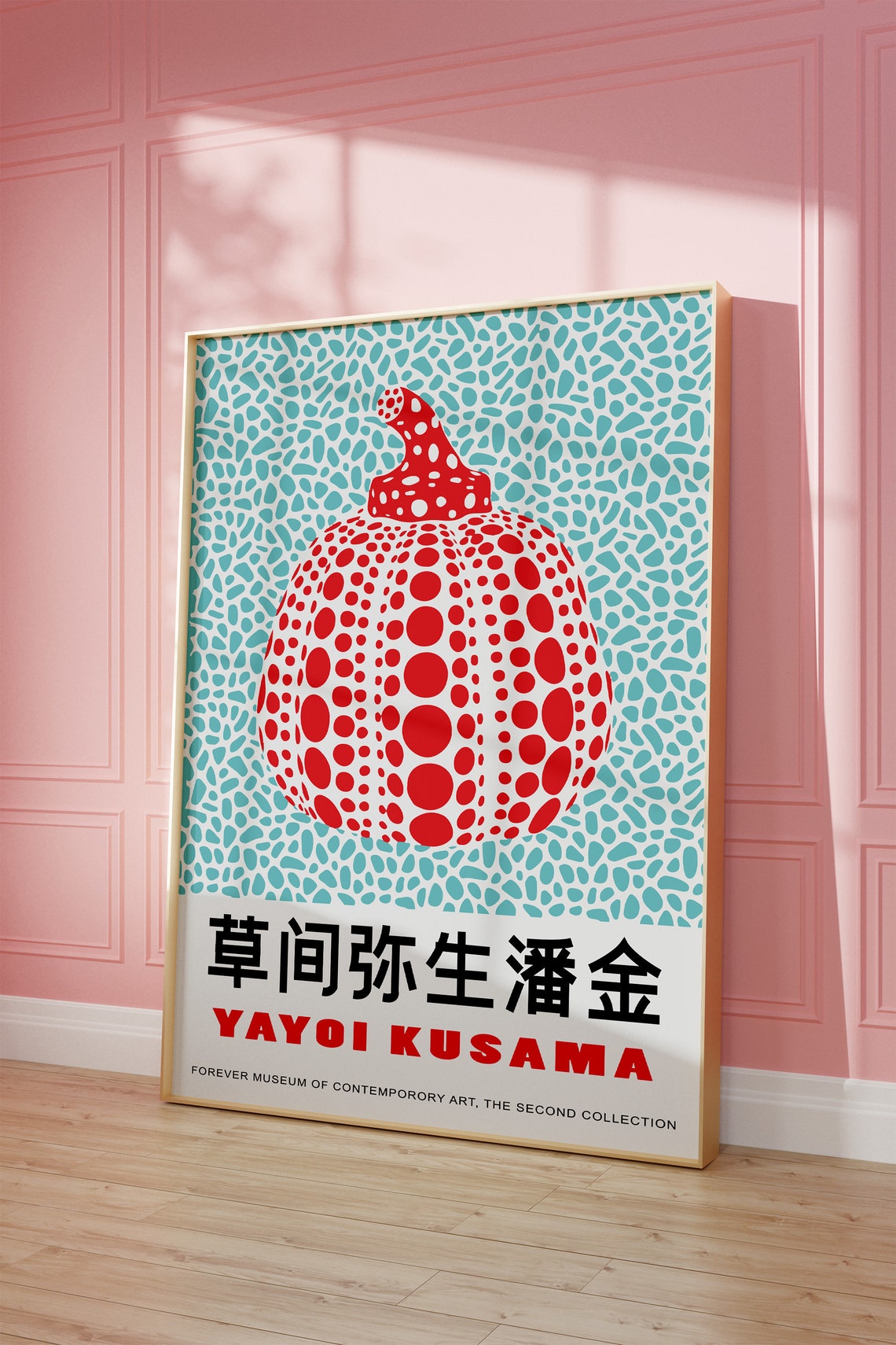 Yayoi Kusama Red Pumpkin Dotted Museum Exhibition Art Poster - Image 4