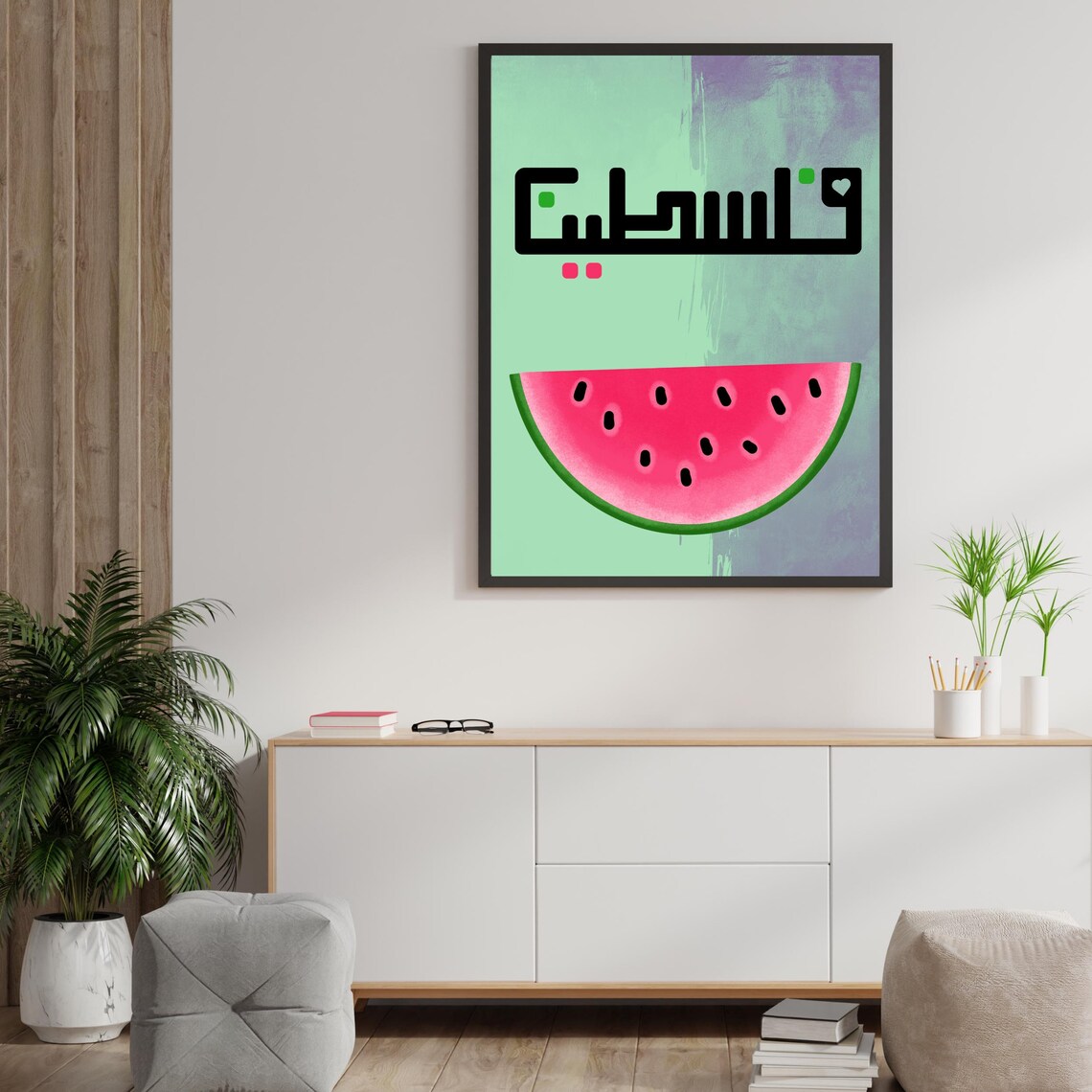 Palestine Arabic Wall Art Print Watermelon Themed Typography Poster Art - Image 4