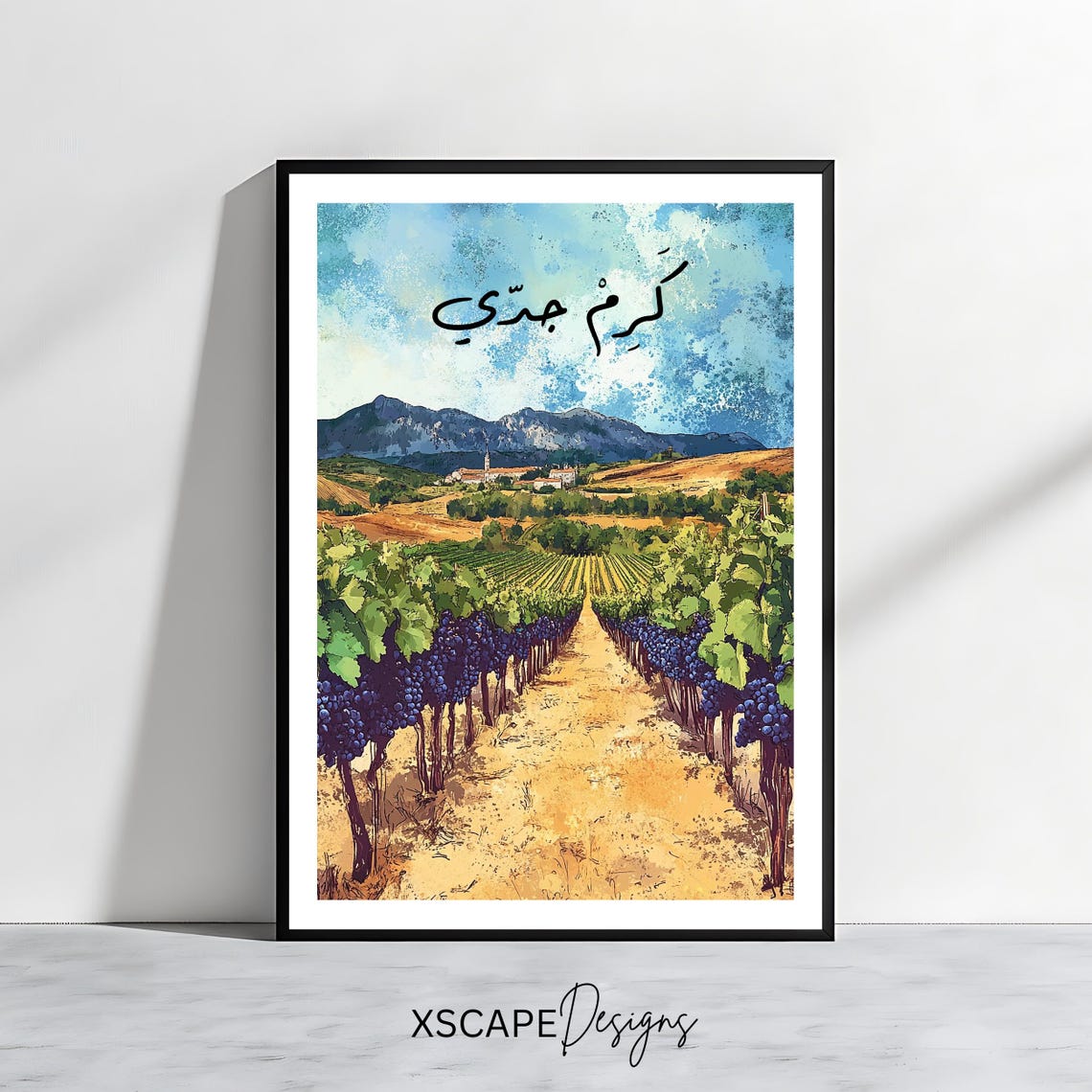 Karm Jeddi Lebanese Vineyard Arabic Calligraphy Grape Art Poster