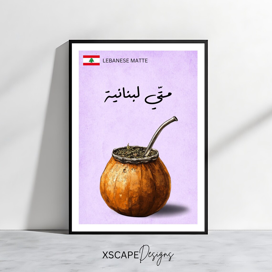 Lebanese Arabic Typography, Rustic Herbal Tea Art Print