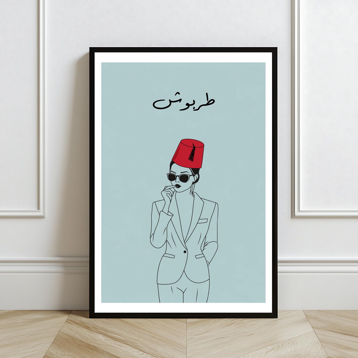 Tarboush Lebanese Red Fez Stylish Woman Fashion Line Art Poster - Image 2