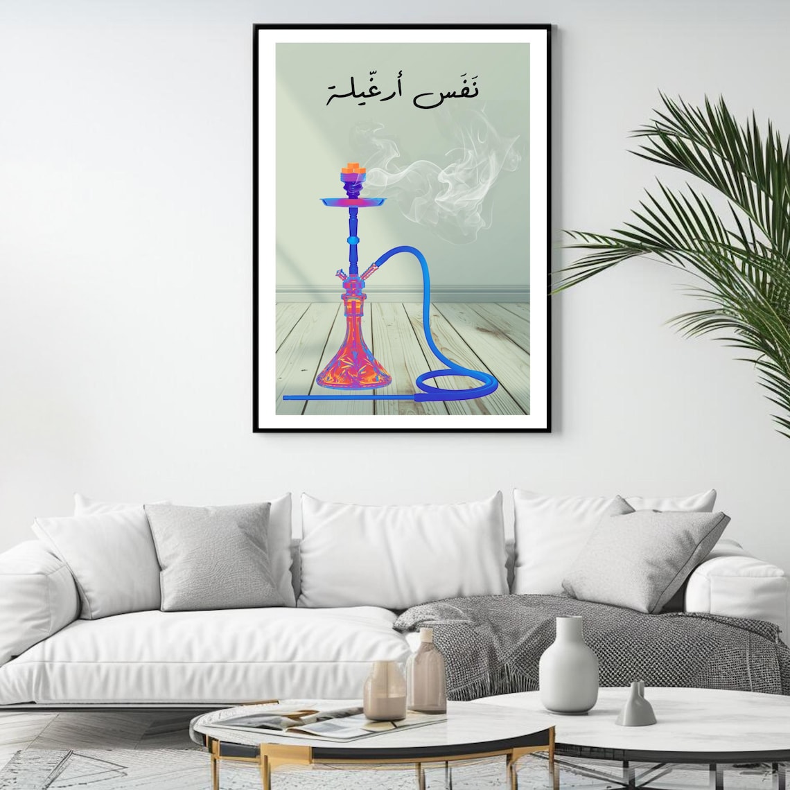 Neon Hookah Nafas Arghile Smoke Shisha Arabic Culture Wall Art Print - Image 4