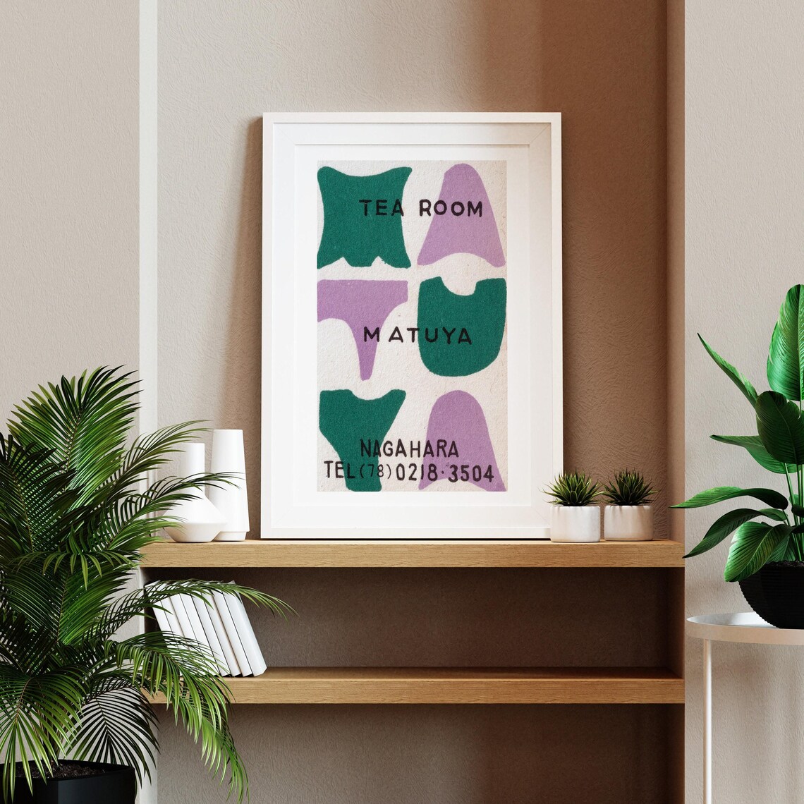 Matuya Tea Room Nagahara Abstract Japanese Vintage Label Art Print - Image 2