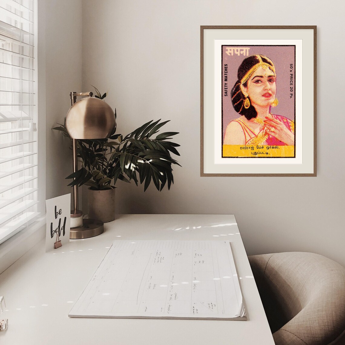 Sapna Indian Safety Matches Vintage Sari Portrait Matchbox Poster - Image 2