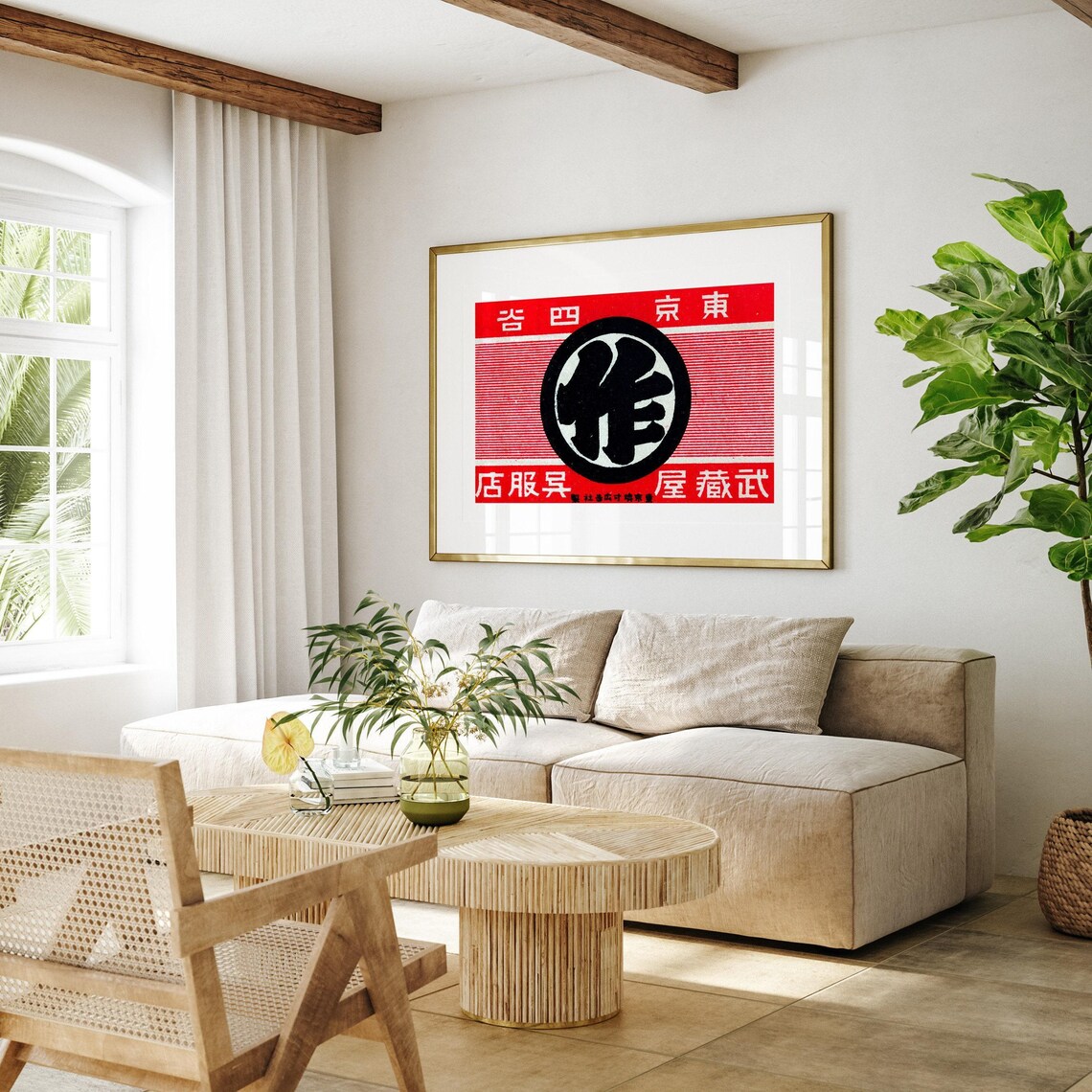 Bold Japanese Kanji Circle Emblem Vintage Tokyo Matchbox Art Poster - Image 4