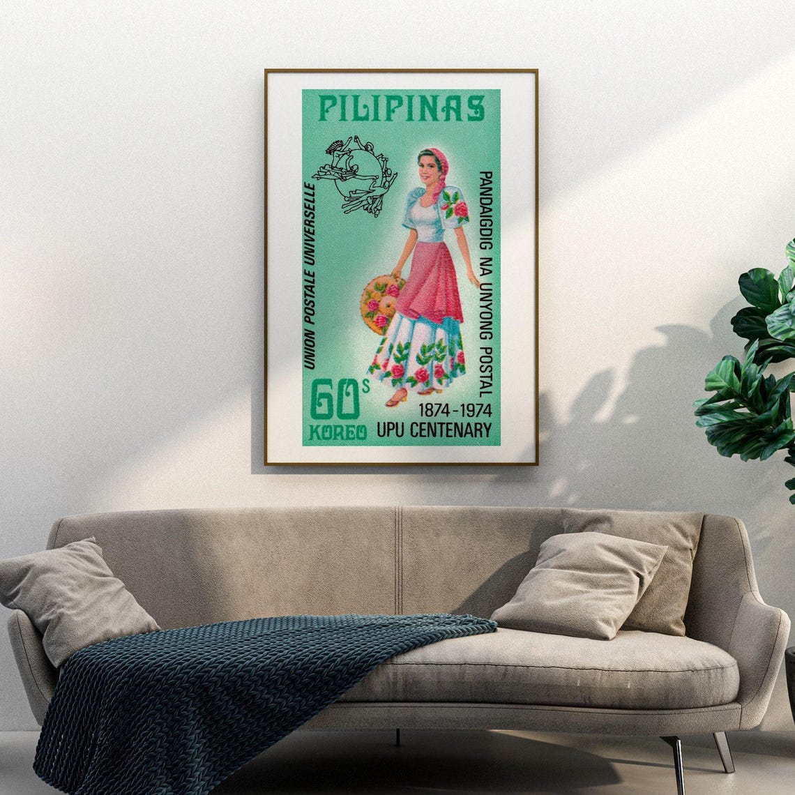 Pilipinas UPU Centenary 1974 Woman Stamp Art Poster Philippines - Image 3