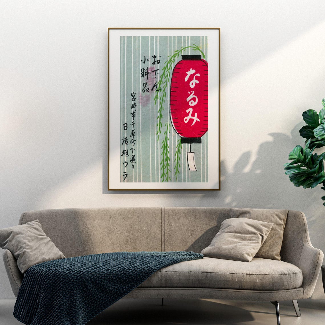 Japanese Red Paper Lantern Calligraphy Matchbox Label Art Poster - Image 3