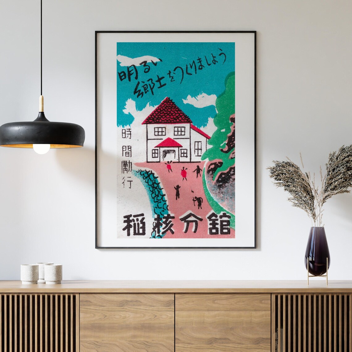 Japanese Village House Vintage Matchbox Label Retro Town Poster - Image 4