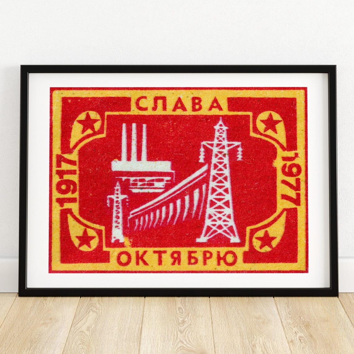 Glory to October Soviet 1917 1977 Hydro Dam Matchbox Art Poster