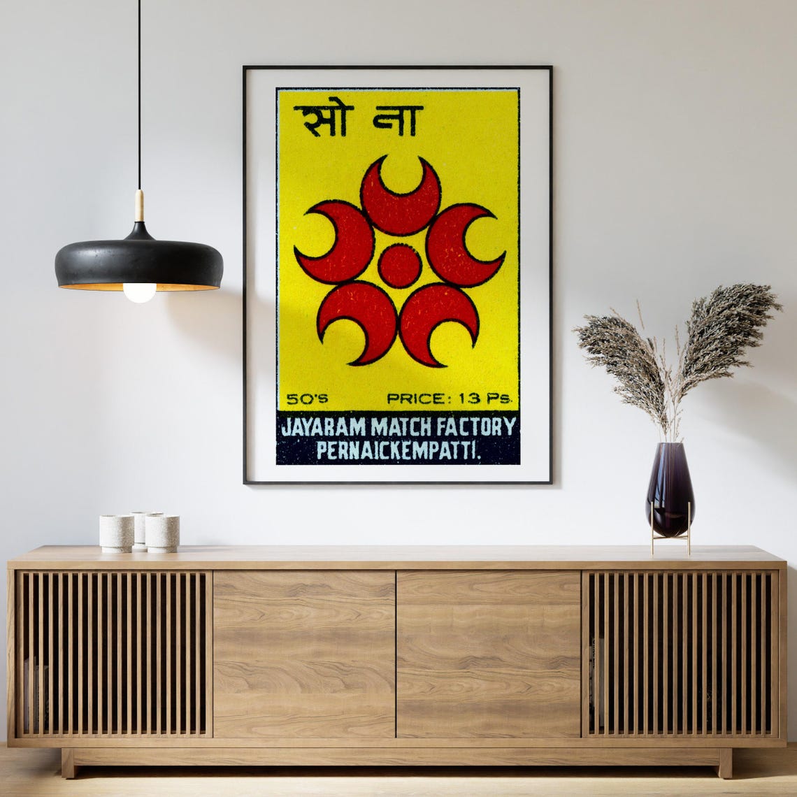 Sona Indian Matchbox Label Yellow Red Crescent Circle Art Poster - Image 4