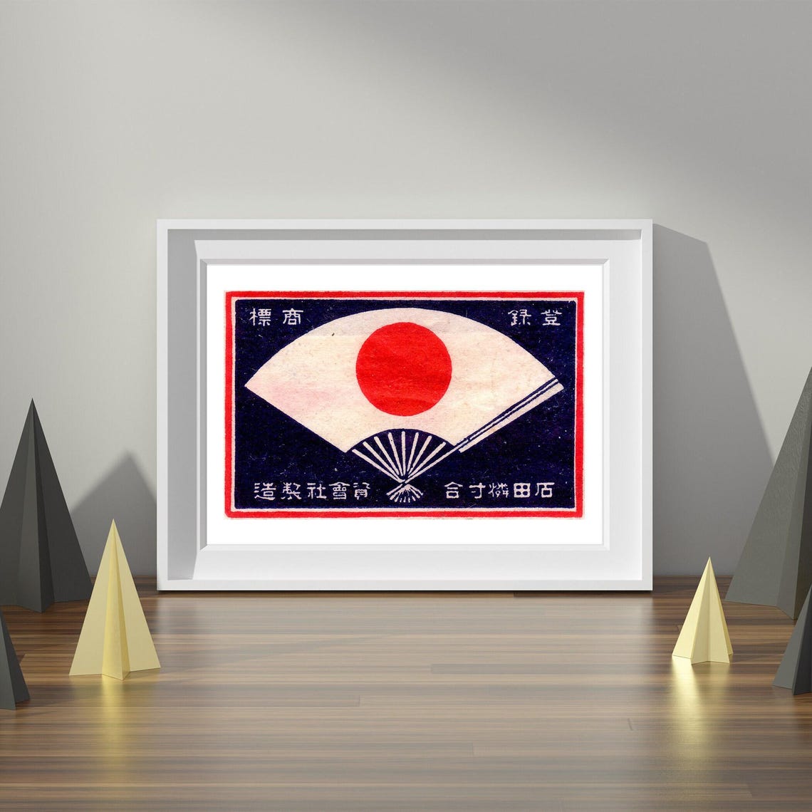 Japanese Folding Fan Red Sun Vintage Matchbox Label Art Poster - Image 4