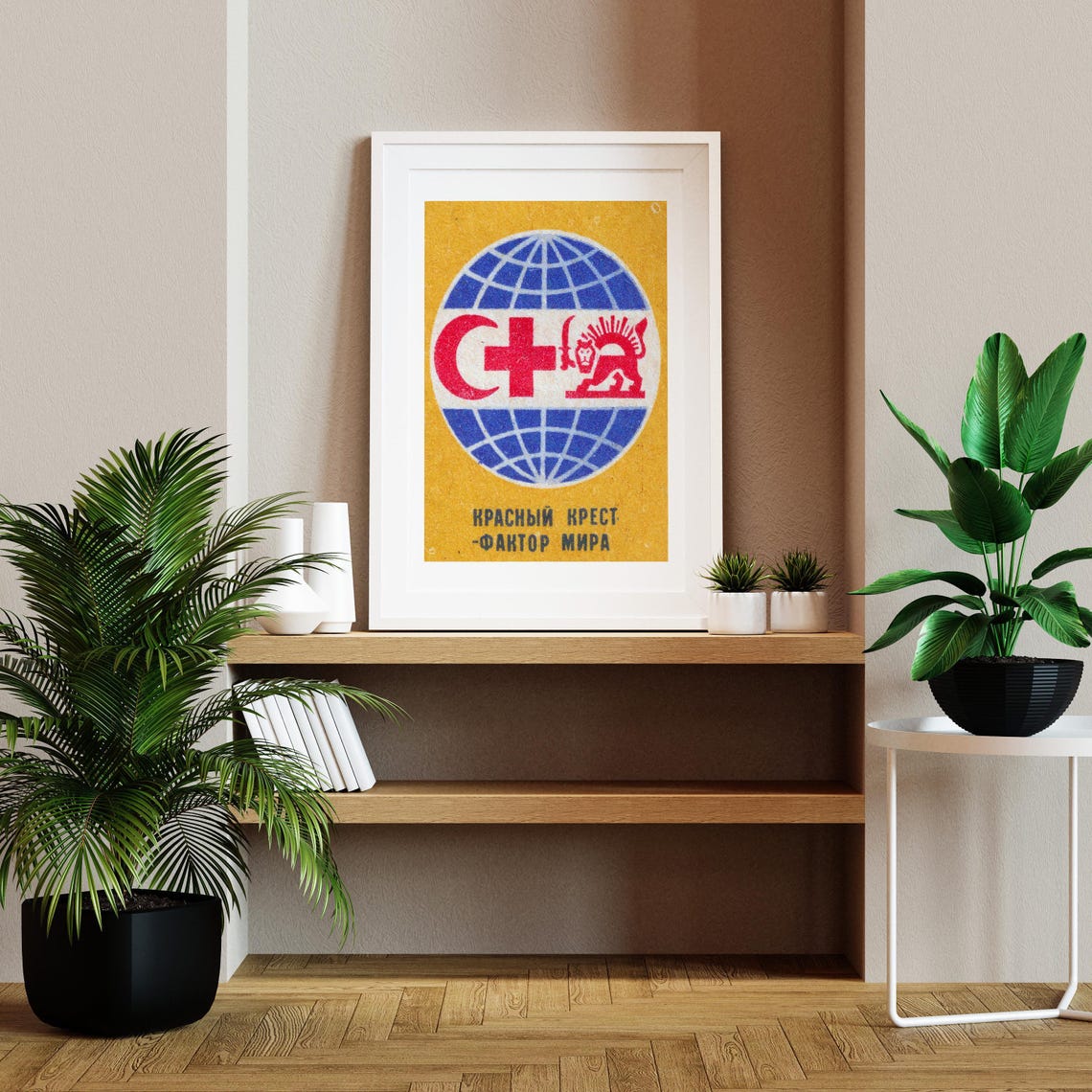 Red Cross Factor of Peace Soviet Matchbox Globe Emblem Poster - Image 2