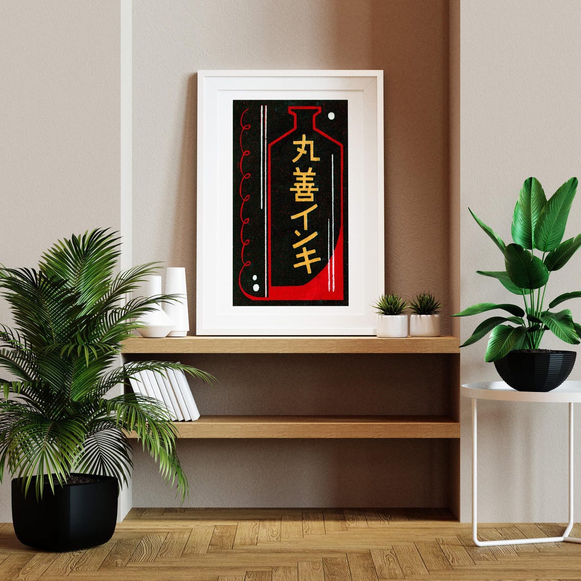 Japanese Matchbox Label Bottle Silhouette Retro Red Black Art Poster - Image 2