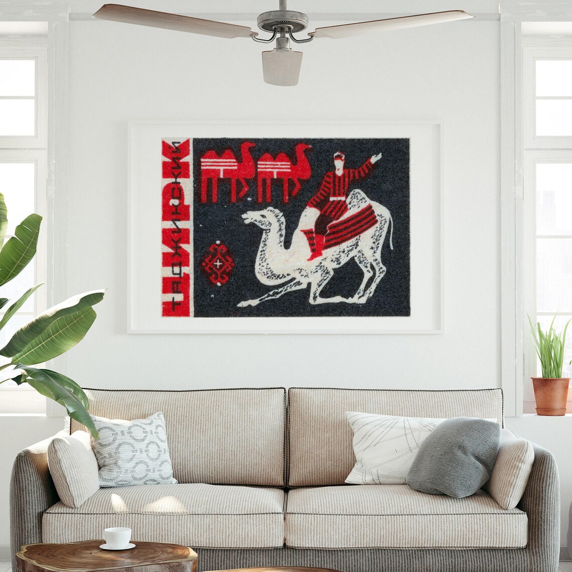 Camel Rider Folk Art Red Black Czech Matchbox Label Vintage Poster - Image 3