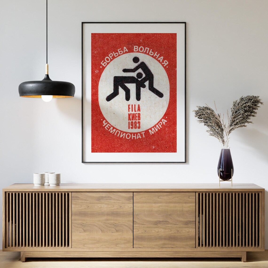 Wrestling Championship Vintage Eastern Europe Poster - Image 4