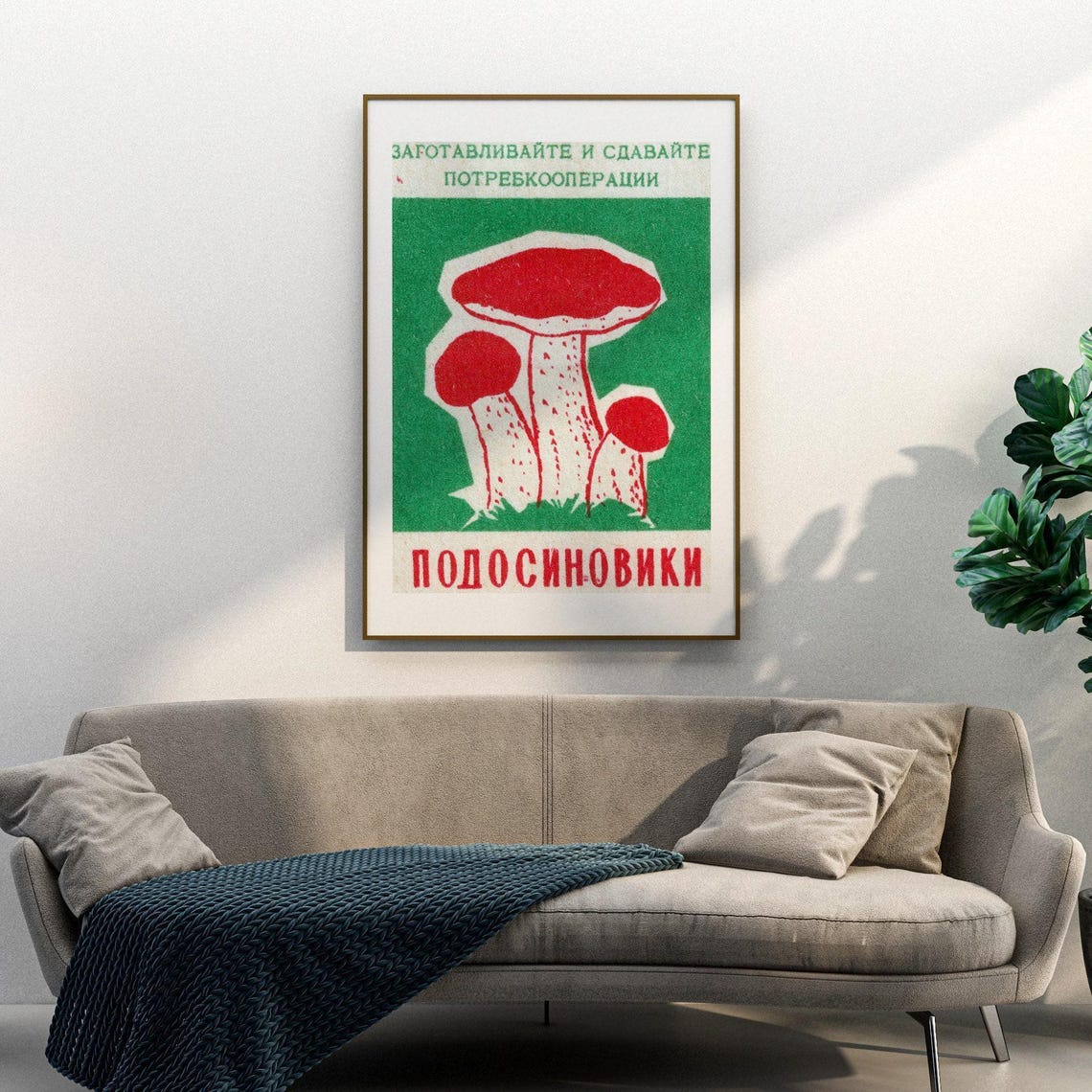 Podosinoviki Red Cap Bolete Mushrooms Vintage Russian Poster - Image 3